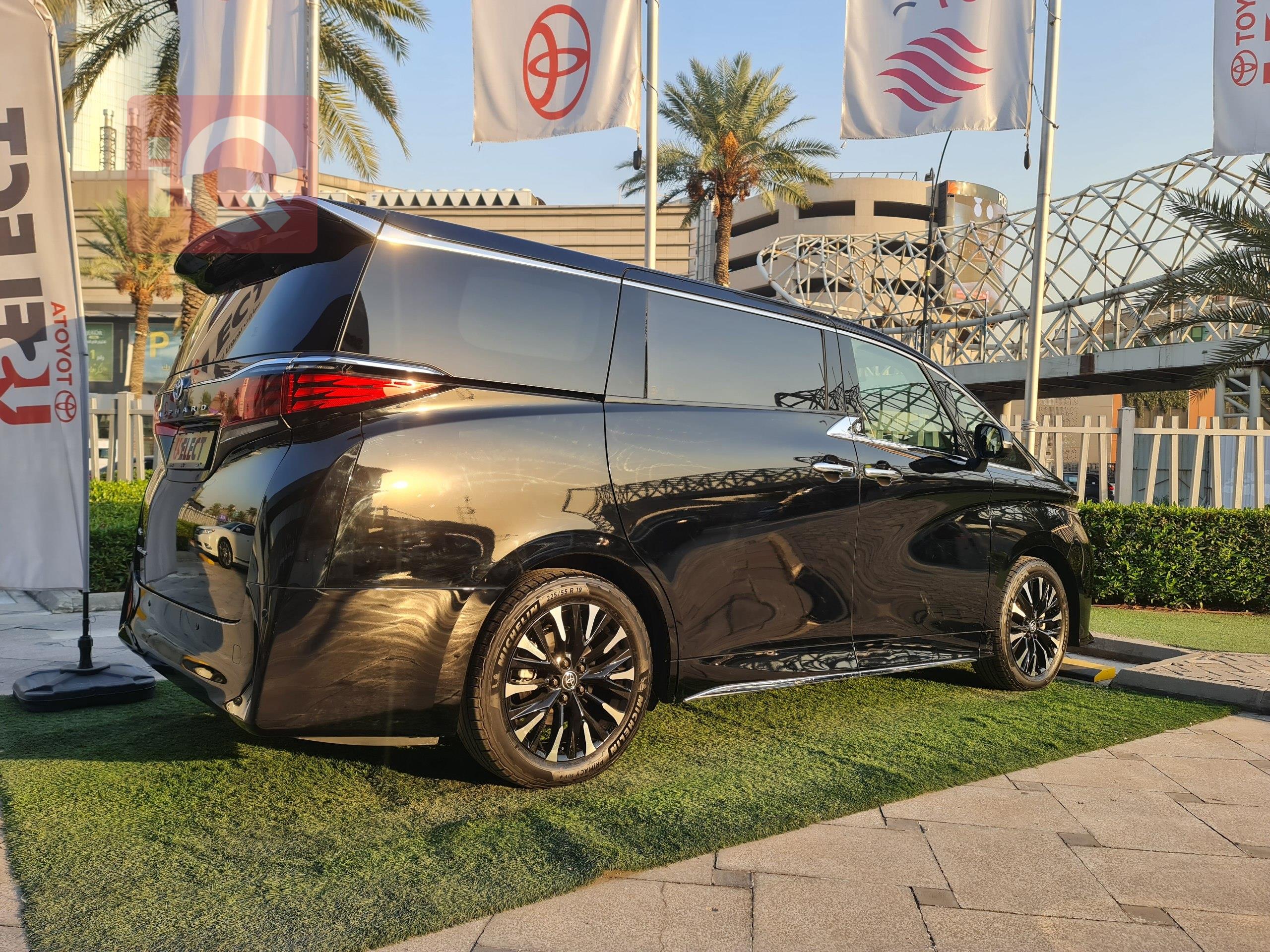 تويوتا ألفارد